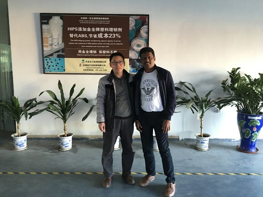 QQ圖片20151219095135 QQ圖片20151219095135