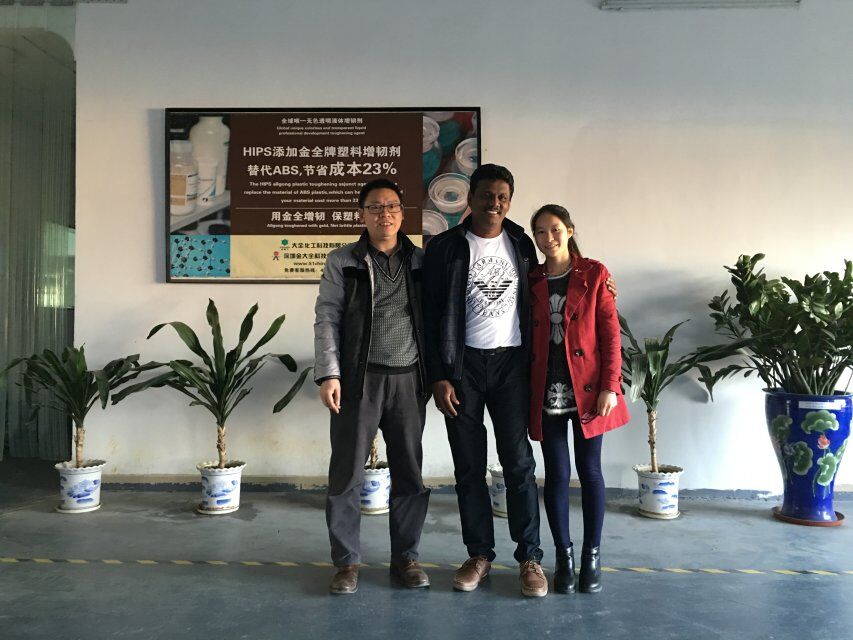 QQ圖片20151219095140 QQ圖片20151219095140